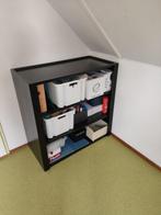 Boekenkast annex dressoir koppelbaar / stapelbaar 4 stuks, Ophalen, Gebruikt, 50 tot 100 cm, Minder dan 100 cm