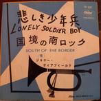 Lonely Soldier Boy - Johnny Deerfield - Japan, Cd's en Dvd's, Vinyl Singles, Ophalen of Verzenden, Zo goed als nieuw