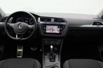 Volkswagen Tiguan 1.4 TSI DSG ACT Highline Business R 360°, Te koop, Geïmporteerd, Benzine, 73 €/maand