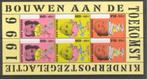 @@ 1701 postfris @@, Postzegels en Munten, Postzegels | Nederland, Ophalen, Postfris