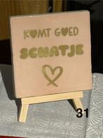 Tegeltjes met tekst OPRUIMING, Huis en Inrichting, BlitzzzDeco, 7471GA, Nieuw, Ophalen of Verzenden