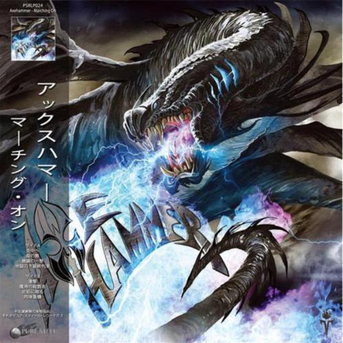 Axehammer   Marchin ' On, Cd's en Dvd's, Vinyl | Hardrock en Metal, Zo goed als nieuw, Ophalen of Verzenden