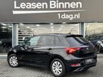 Volkswagen Polo 1.0 TSI Life Business Keyless / start stop/, Auto's, Volkswagen, Electronic Stability Program (ESP), Stof, Gebruikt