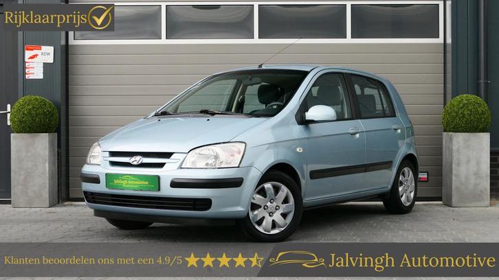 Hyundai Getz 1.3i GL Cool |APK tot 31-3-2026!|Trekhaak!, Auto's, Hyundai, Bedrijf, Te koop, Getz, ABS, Airbags, Airconditioning
