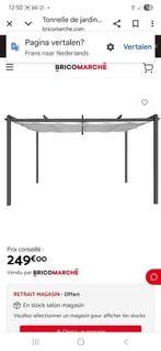 Vrijstaande tuin prieel staal ecru 4 x 3 m ( 50% korting), Tuin en Terras, Ophalen, Denestraat, Arie@winstpakker.eu, Nieuw
