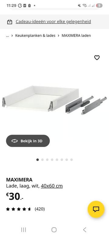 2x IKEA Maximera lade laag 40x60 - ook per stuk! - afbeelding 2