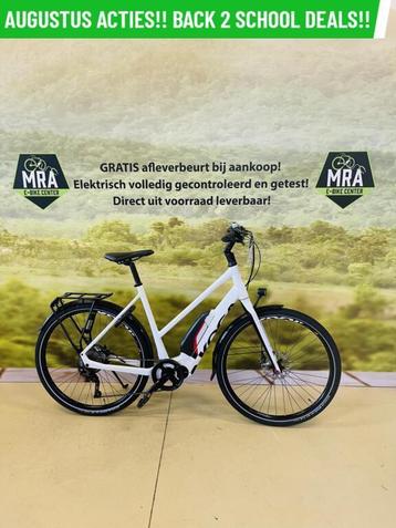 E-Bike! Koga Race S10! Middenmotor! Garantie + Onderhoud! beschikbaar voor biedingen