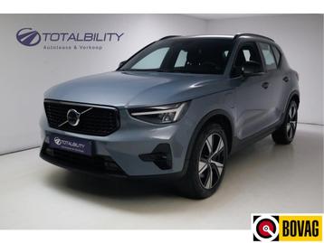 Volvo XC40 1.5 T5 Recharge 263 PK | Elec. trekhaak | Elec. k beschikbaar voor biedingen