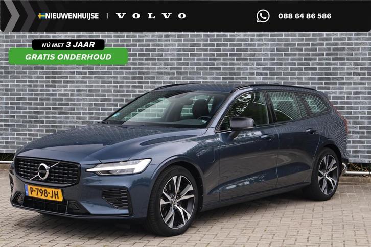 Volvo V60 2.0 T6 Recharge AWD R-Design | Long Range | Panora, Auto's, Volvo, Bedrijf, Te koop, V60, 4x4, ABS, Achteruitrijcamera