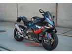 BMW M 1000 RR Competition | Als Nieuw !! (bj 2023), 4 cilinders, Motorrijbewijs A, Bedrijf, Onbekend