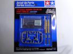 Tamiya Front Forkset 1:12 Yamaha YZR-M1 `04, Ophalen of Verzenden, Nieuw, Groter dan 1:32, Tamiya