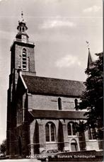Sint Baafskerk Aardenburg - 12 ansichtkaarten, Verzamelen, Ansichtkaarten | Nederland, Verzenden, 1940 tot 1960, Noord-Brabant