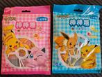Officiele nintendo pokemon lolly uit china, Ophalen of Verzenden, Nieuw