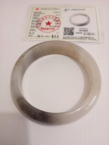 Stenen Quartz Jade Armband 62mm beschikbaar voor biedingen