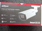 Alhua ir Bullet Network beveiliging Camera's, Ophalen, Nieuw, Buitencamera