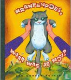 Gouden boekje: Krantenpoes, waar was je nou?, Fictie algemeen, Jongen of Meisje, Zo goed als nieuw, 4 jaar