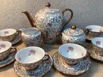 Vintage goudkleurig servies theeservies koffieservies rozen, Antiek en Kunst, Ophalen of Verzenden