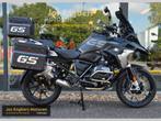 BMW R 1250 GS TRIPLE BLACK / 2023 / Full Option!, Bedrijf, Overig