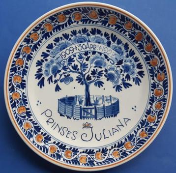 HKH Prinses Juliana 18jaar 18cm (2) Porceleyne Fles 1927 beschikbaar voor biedingen
