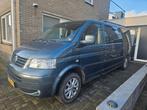 Volkswagen 2006 Grijs (CAMPERKENTEKEN), Voorwielaandrijving, Stof, Metallic lak, 2800 kg