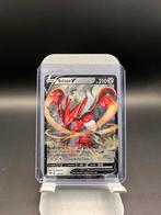 Scizor V 118/189 – Krachtige Staal-Pokémon!, Hobby en Vrije tijd, Verzamelkaartspellen | Pokémon, Verzenden, Zo goed als nieuw