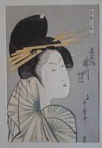 Japanse Houtblok Prent Utamaro Vrouw ca 1960, Antiek en Kunst, Kunst | Niet-Westerse kunst, Verzenden