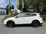 Toyota RAV4 2.5 Hybrid AWD Style 197PK Leder•Trekhaak, Automaat, Gebruikt, Euro 6, 1650 kg