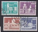 DDR Frankeerzegels Gebouwen, Ophalen of Verzenden, Gestempeld, Plaats of Gebouw
