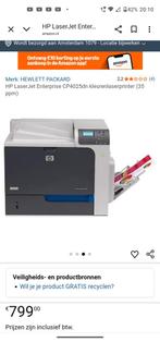 Hp laserjet cp 4025, Ophalen
