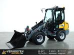 2026 Giant G2500 X-tra HD VK10580