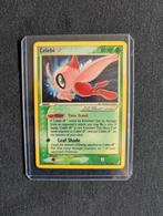 Celebi goldstar, Ophalen of Verzenden, Zo goed als nieuw