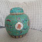 Chinese gemberpot.  H 15 cm., Ophalen of Verzenden