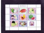 Suriname 1981/88 Vruchten 2013 (1247), Verzenden, Postfris