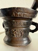 Antieke bronzen vijzel - gedateerd anno 1607, Ophalen of Verzenden, Brons