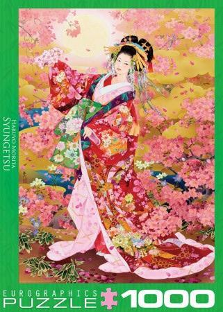 Eurographics Haruyo Morita - Syungetsu - 1000 stukjes, Hobby en Vrije tijd, Denksport en Puzzels, Nieuw, Legpuzzel, 500 t/m 1500 stukjes