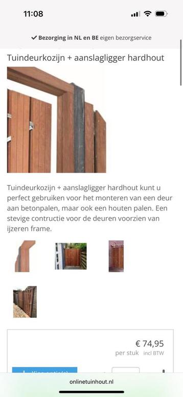 Tuindeurkozijn voor poort hardhout - nieuw beschikbaar voor biedingen