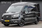 Ford Transit L2H2 2.0Tdci 130Pk | 310 | Trend | Virtual Cock, Auto's, Bestelauto's, Voorwielaandrijving, 12 maanden, Stof, Zwart