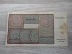 Biljet 25 gulden 1940, Prinsesje 1, Postzegels en Munten, Bankbiljetten | Nederland, Ophalen of Verzenden, 25 gulden