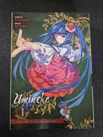 Umineko When They Cry - Episode 5 End of the Golden Witch, Meerdere comics, Ophalen of Verzenden, Zo goed als nieuw, Japan (Manga)