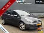 Kia Rio 1.2 CVVT Comfort Pack BJ`12 NAP NL Airco Andriod Ele, Euro 5, Gebruikt, 4 cilinders, Bedrijf