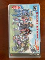 Brave Story New Traveler PSP CIB, Ophalen of Verzenden, Zo goed als nieuw