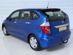 Honda FR-V 1.7i Comfort Airco Trekhaak / 6-PERSOONS (2005), 125 pk, 4 cilinders, FR-V, Blauw