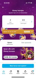 4 spaarkaart digitale zegels Disney kransjes Albert Heijn AH, Verzamelen, Supermarktacties, Albert Heijn, Ophalen of Verzenden