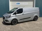 Ford Transit Custom 300 2.0 131Pk TDCI L2H Trend / Cruise /, Voorwielaandrijving, 15 km/l, Gebruikt, Euro 6