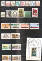 Berlin jaargang 1977 postfris, Ophalen of Verzenden, Buitenland