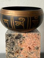 Klankschaal Tibetaans Boeddhisme, Ophalen of Verzenden