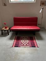 Toffe vintage design Artifort bankje, Kho Liang Le sofa C683, Huis en Inrichting, Banken | Bankstellen, Ophalen, Gebruikt, Tweepersoons