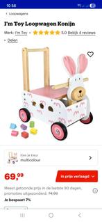 Loopwagen - zo goed als nieuw, Ophalen, Zo goed als nieuw