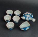 japans sencha servies theeceremonie arita ware, Antiek en Kunst, Antiek | Keramiek en Aardewerk, Ophalen of Verzenden