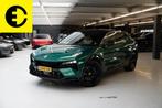 Lotus Eletre EDS 675 R 4WD 112 kWh, Auto's, Lotus, Automaat, Gebruikt, Adaptive Cruise Control, 112 kWh